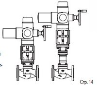 Клапан регулирующий  ARI-STEVI 12.440 DN150 PN16 Kvs400 с эл/прив PREMIO PLUS15kN 400V вх/вых 4-20 мА 7,5 бар